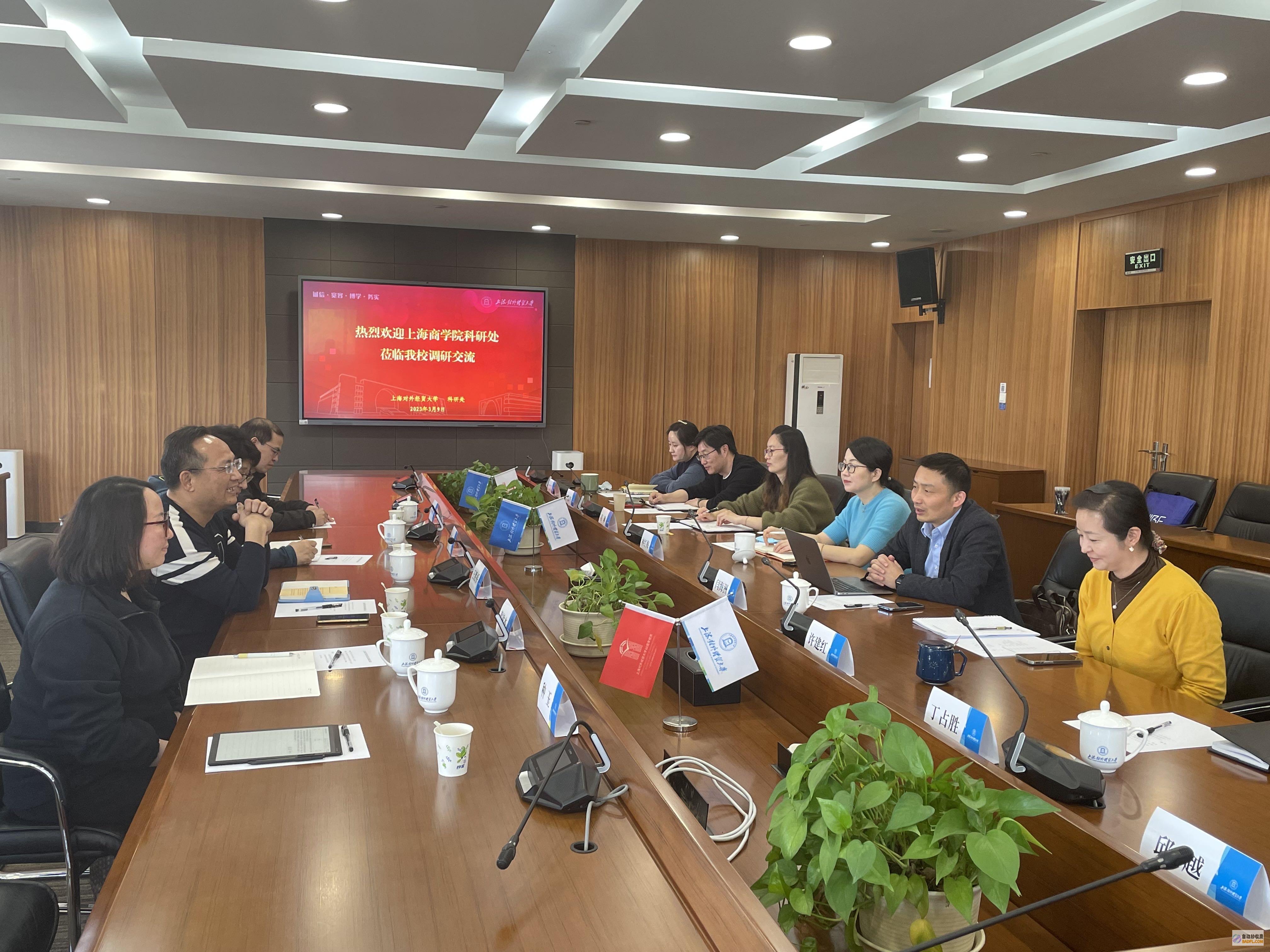 行内学习外贸网站seo方法的书籍有哪些 (从事外贸行业需要学会哪些技能)