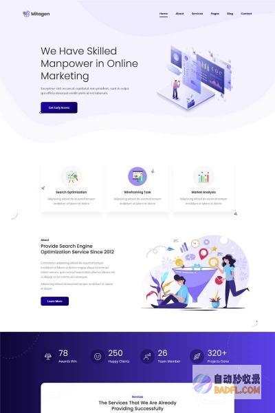 seo网络推行里的关键字是如何设定的 (seo网络推广什么意思)