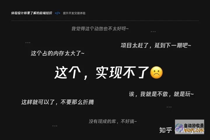 怎样做 推行seo是什么意思 (如何有效推进)