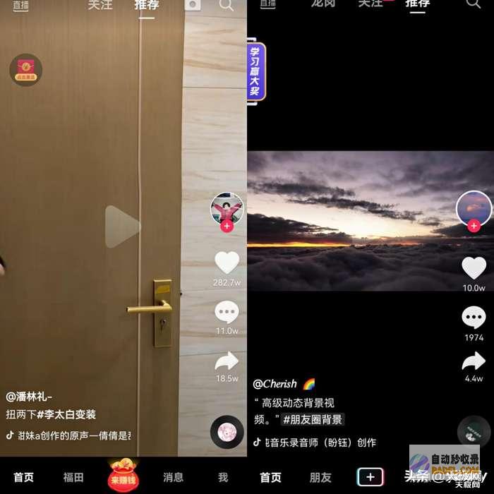 怎样极速优化你网站的权重 SEO教程 (怎样极速优化电脑桌面)
