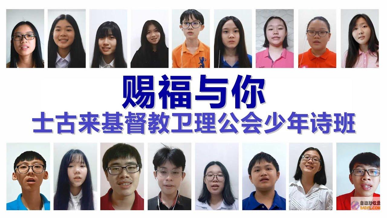宿愿高手们赐教 有各大搜查引擎收录入口 谁 急须要 (宿愿是什么)
