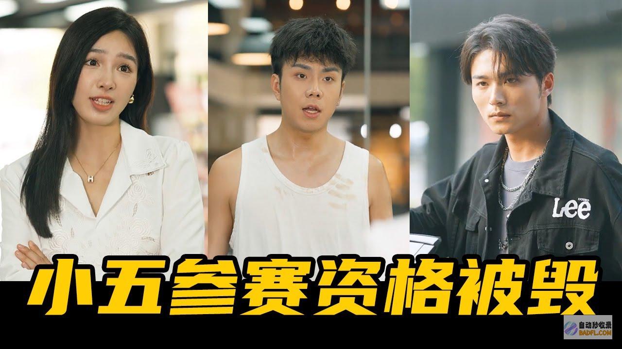 几大绝招极速上排名收录 2021年轻手做seo怎样做 (绝招的招式)