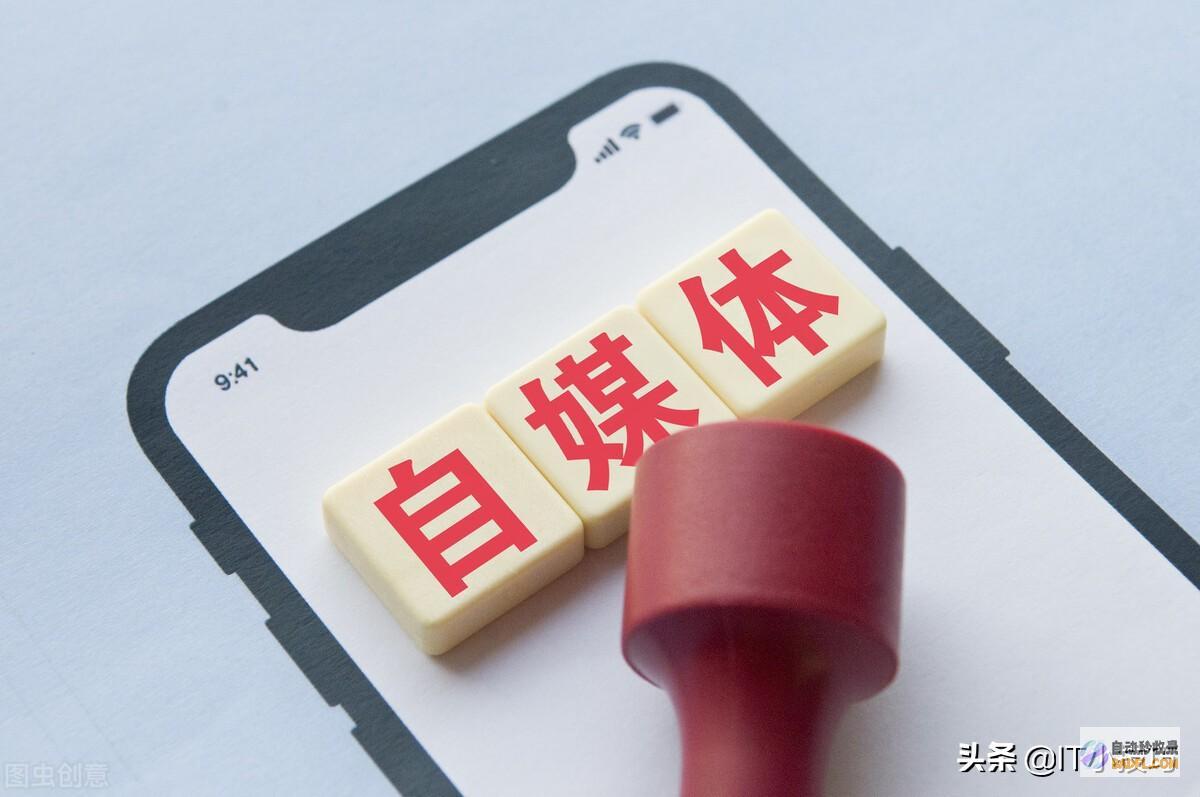 seo推行步骤 (seo推广方案有多少种办法)