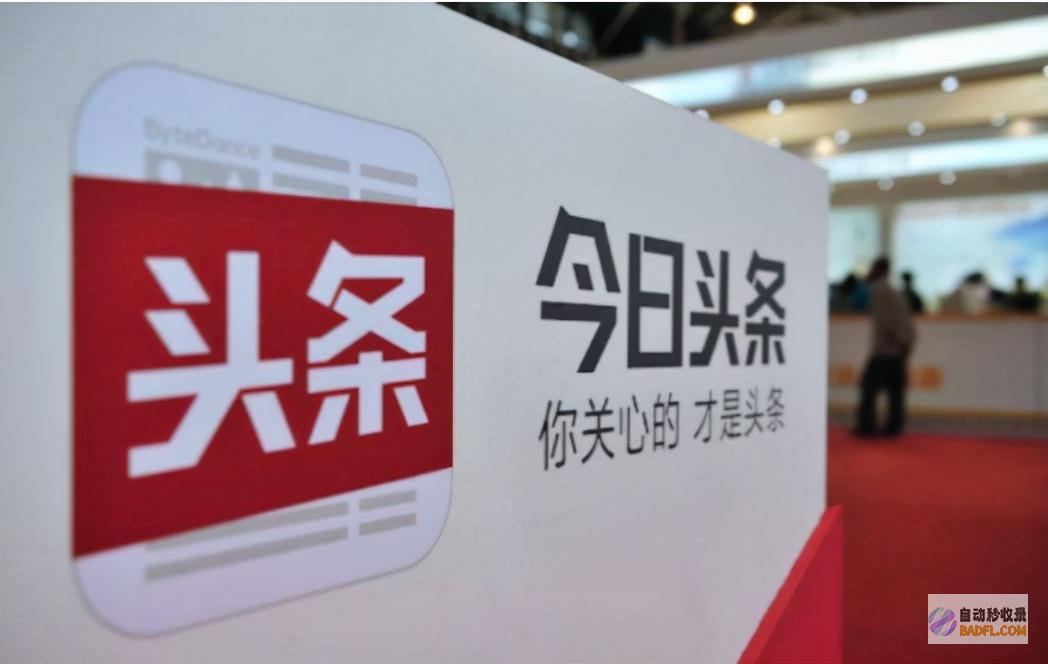 百度SEO提升十大公司有哪些 (百度seo提高点击率)