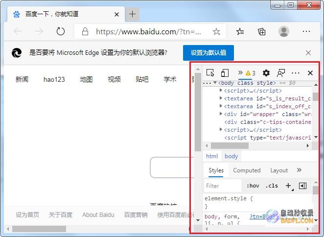 如何启动网站SEO提升 (如何启动网站公司服务)