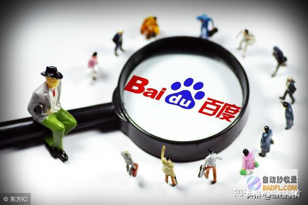 seo优化推行怎样做 (seo推广如何优化)