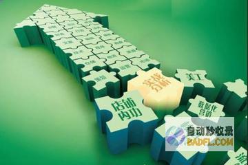 百度seo和sem