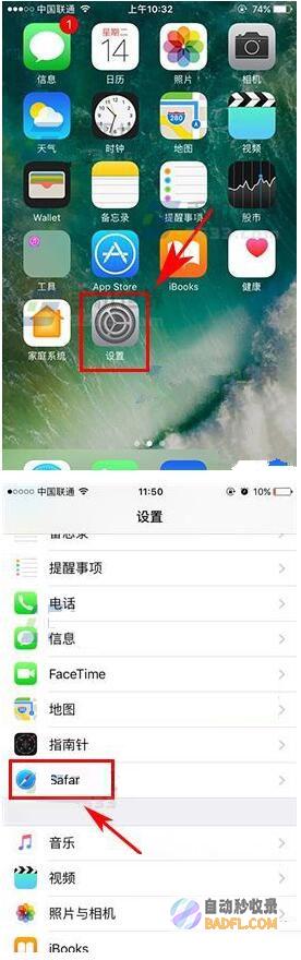 如何登陆搜查引擎 (如何登陆搜查工作平台)