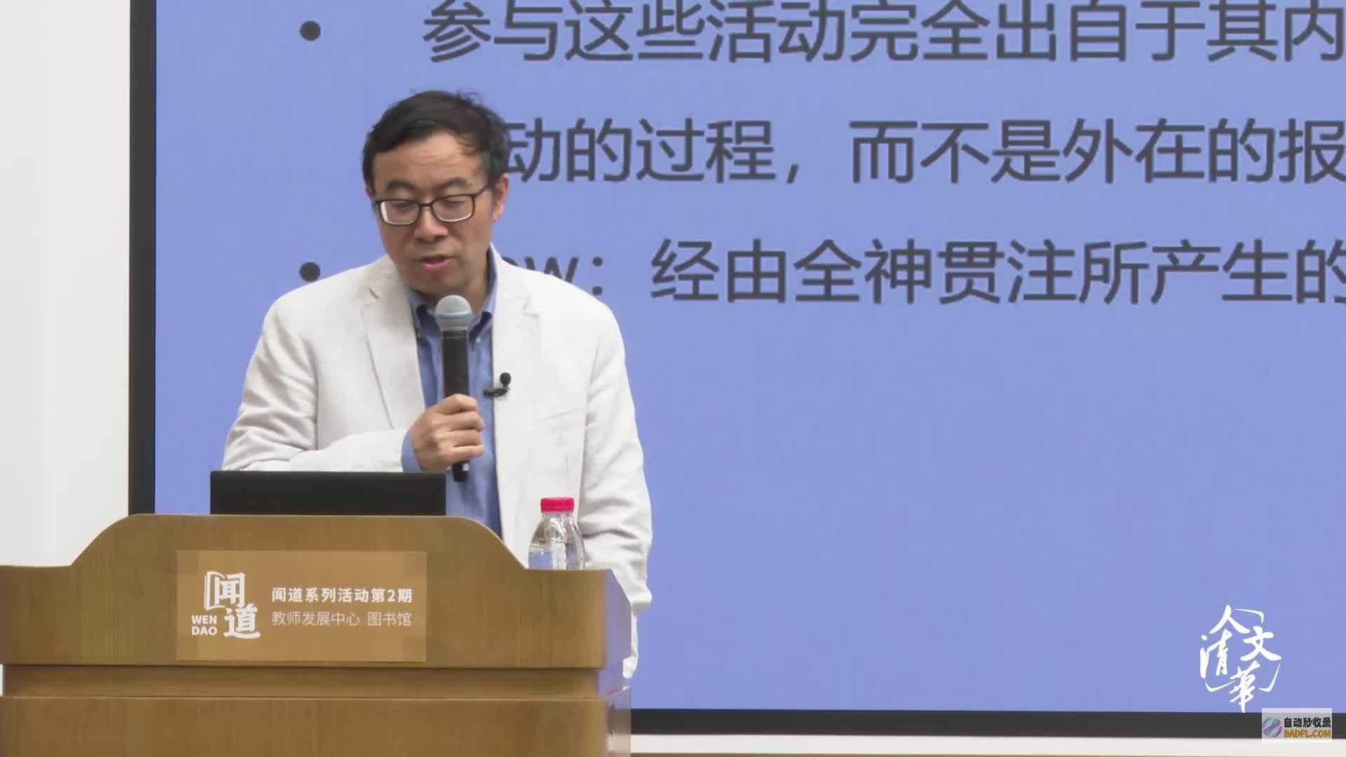 学SEO真正学会要多长期间 要求有什么样的基础? (学seo如何入门)