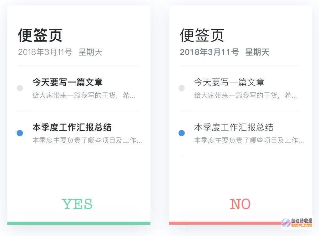 自己怎样seo推行 有哪位知道seo关键词推行怎样样 (自己怎样手工做蒲扇)