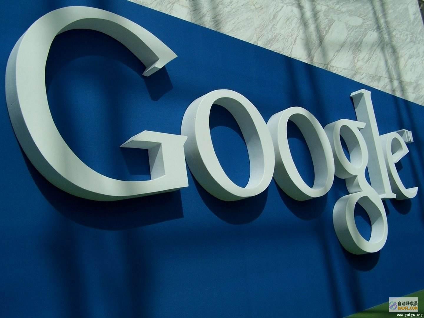 什么是谷歌seo?有什么用呢 (什么是谷歌SEO)