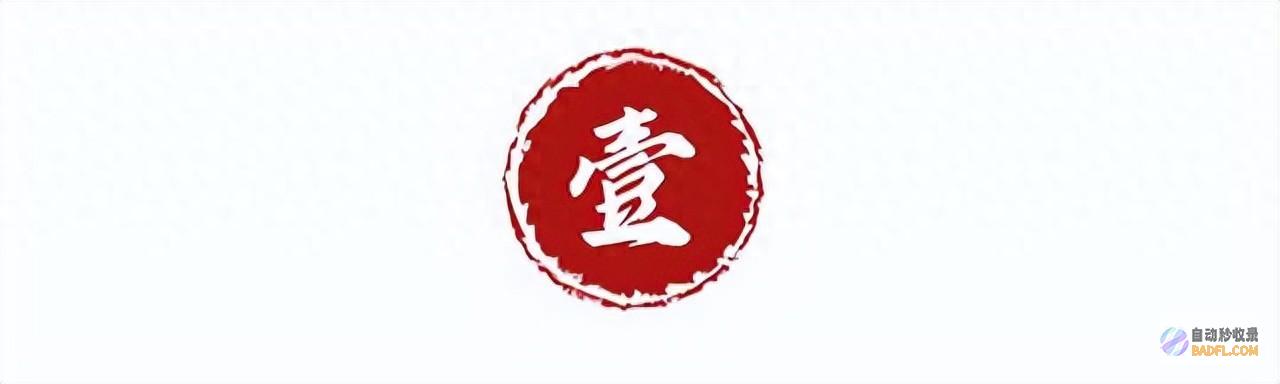 以色列的大逃亡开局了！不可胜数人连夜移民 敌对的生活在何处 (以色列大逃亡电影免费观看)