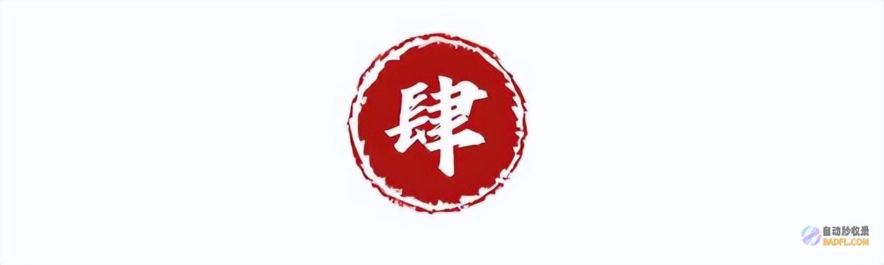 的大逃亡开局了不可胜数人连夜敌对的