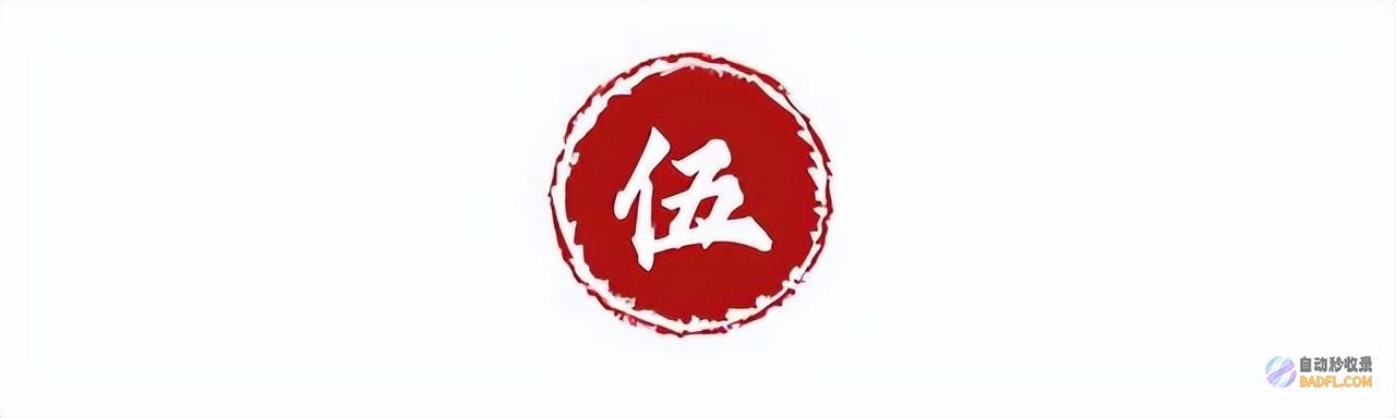 的大逃亡开局了不可胜数人连夜敌对的