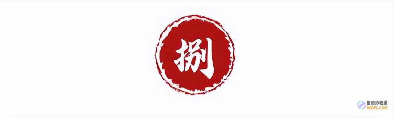 的大逃亡开局了不可胜数人连夜敌对的