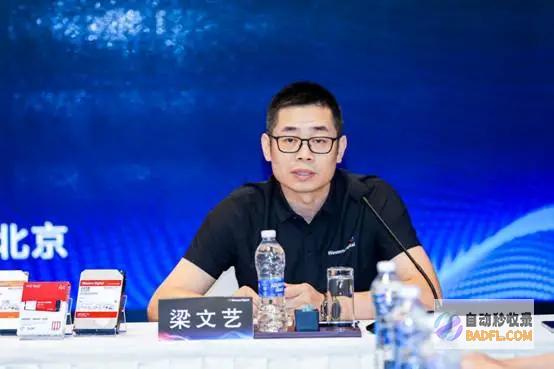 极空间与西部数据签约新协作形式助力NAS行