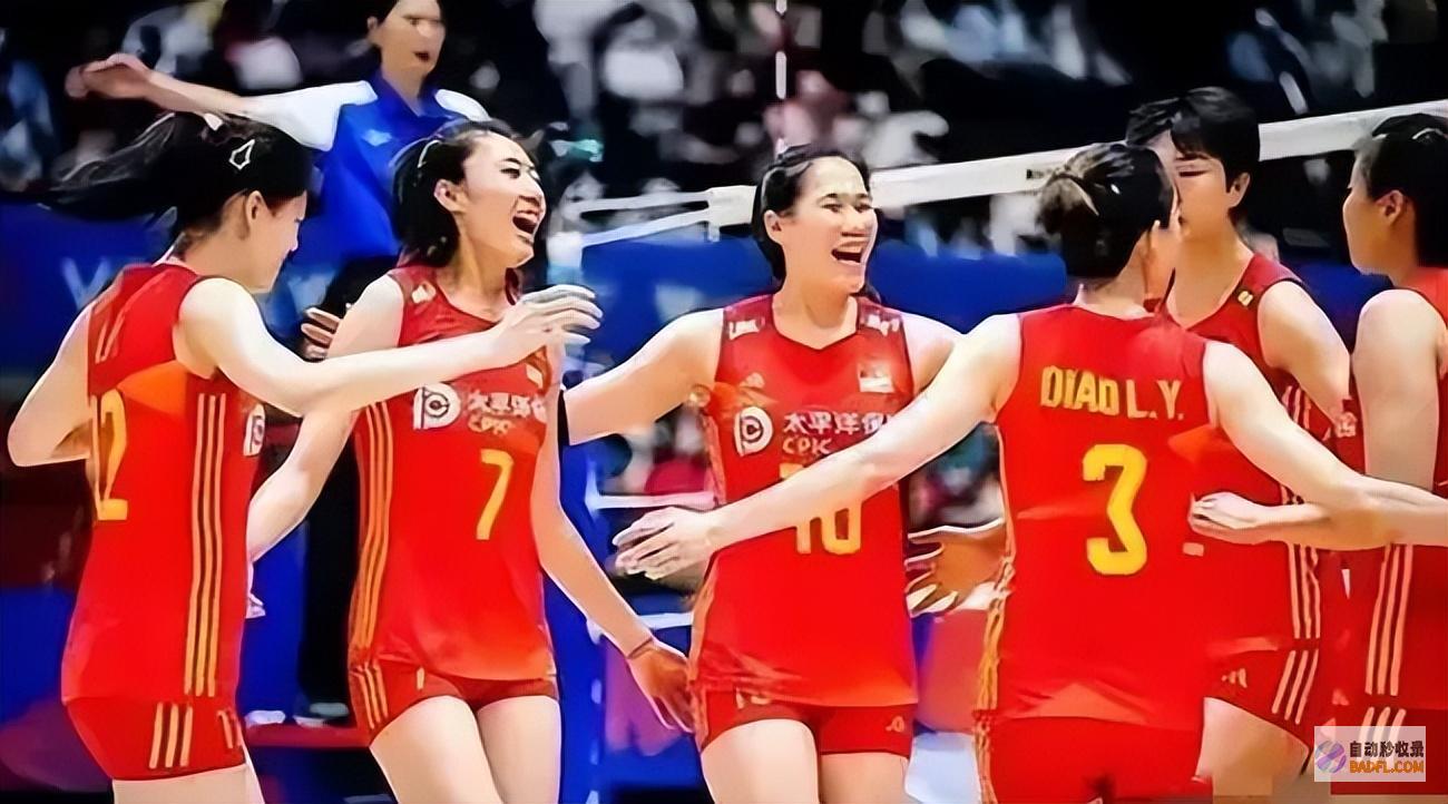 中国第五意大利冠军2024女排联赛排名尘埃落