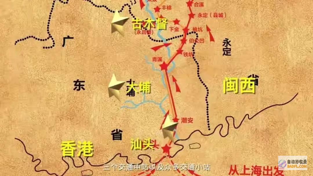 怎样在搜查中扫除某个词 (怎样在搜查中找到微信)