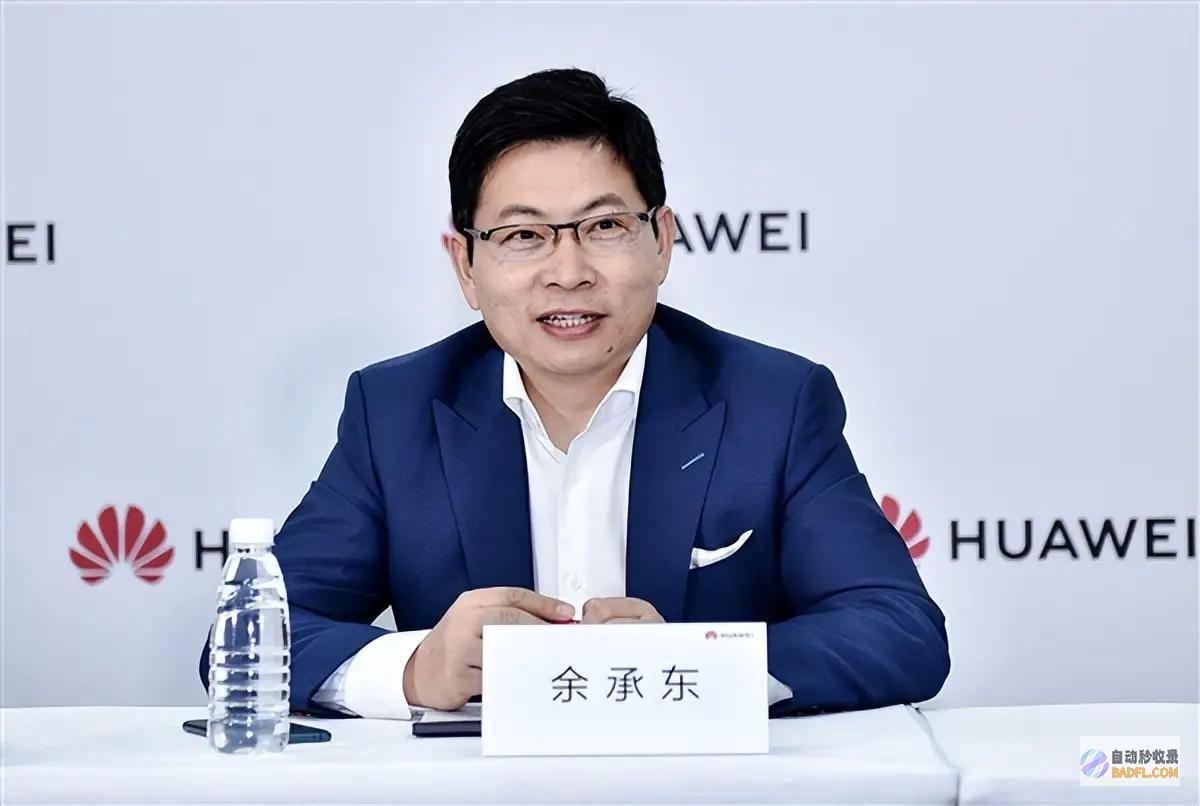 但抖音金石为开 感动腾讯 鸿蒙罢黜对微信抽成！信息称华为也在笼络字节跳动 (抖音上面的金是什么意思)
