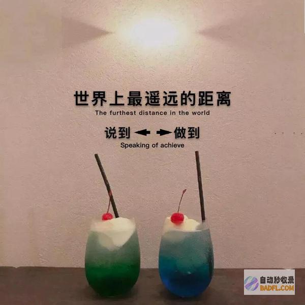 怎样可以让他人搜不到我呢 (怎样可以让他高兴么)