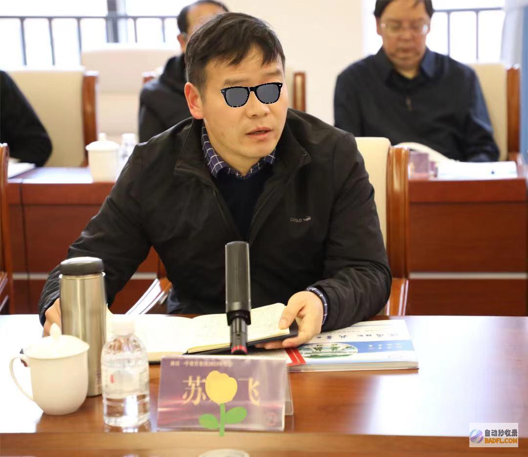 另一指导也被拖上水43岁副县长出轨27岁男性双方