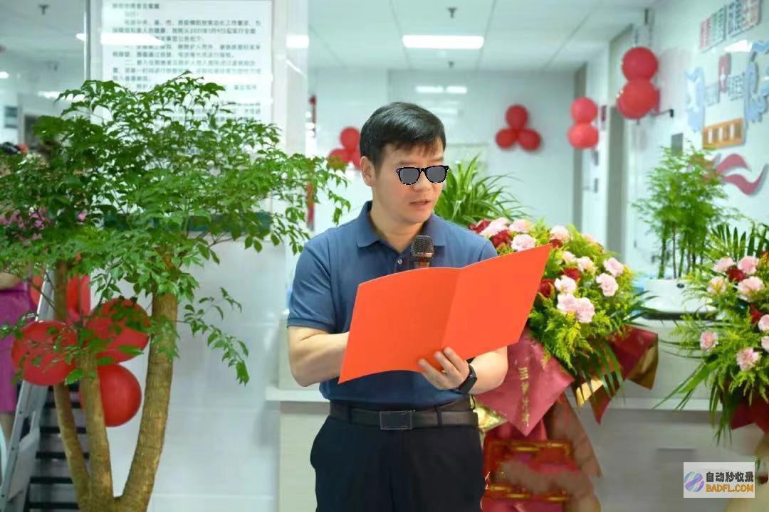 另一指导也被拖上水43岁副县长出轨27岁男性双方