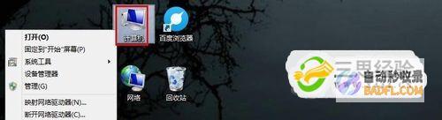 如何启动seo学习 (如何启动server服务)