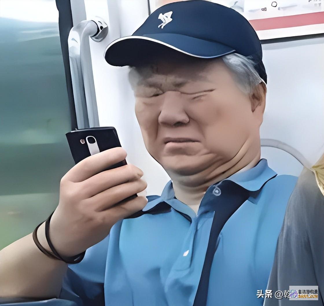 帽子成亮点这名大爷真勇强迫让座不成竟猥亵一举
