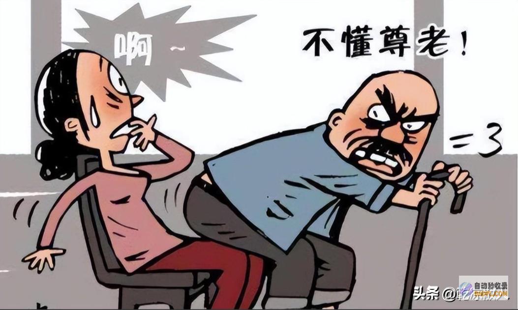 帽子成亮点这名大爷真勇强迫让座不成竟猥亵一举