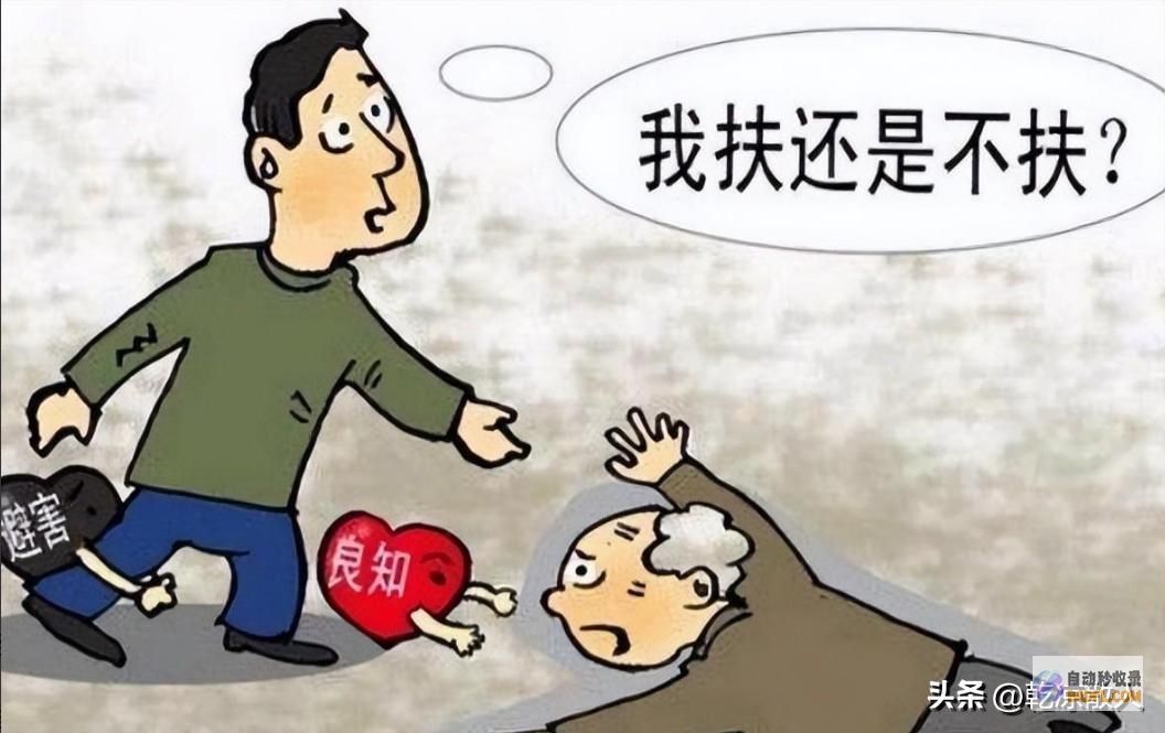 帽子成亮点这名大爷真勇强迫让座不成竟猥亵一举