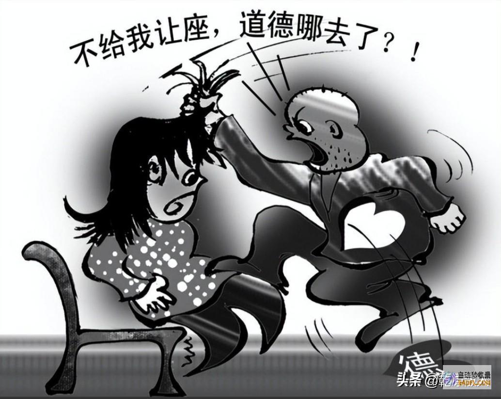 帽子成亮点这名大爷真勇强迫让座不成竟猥亵一举