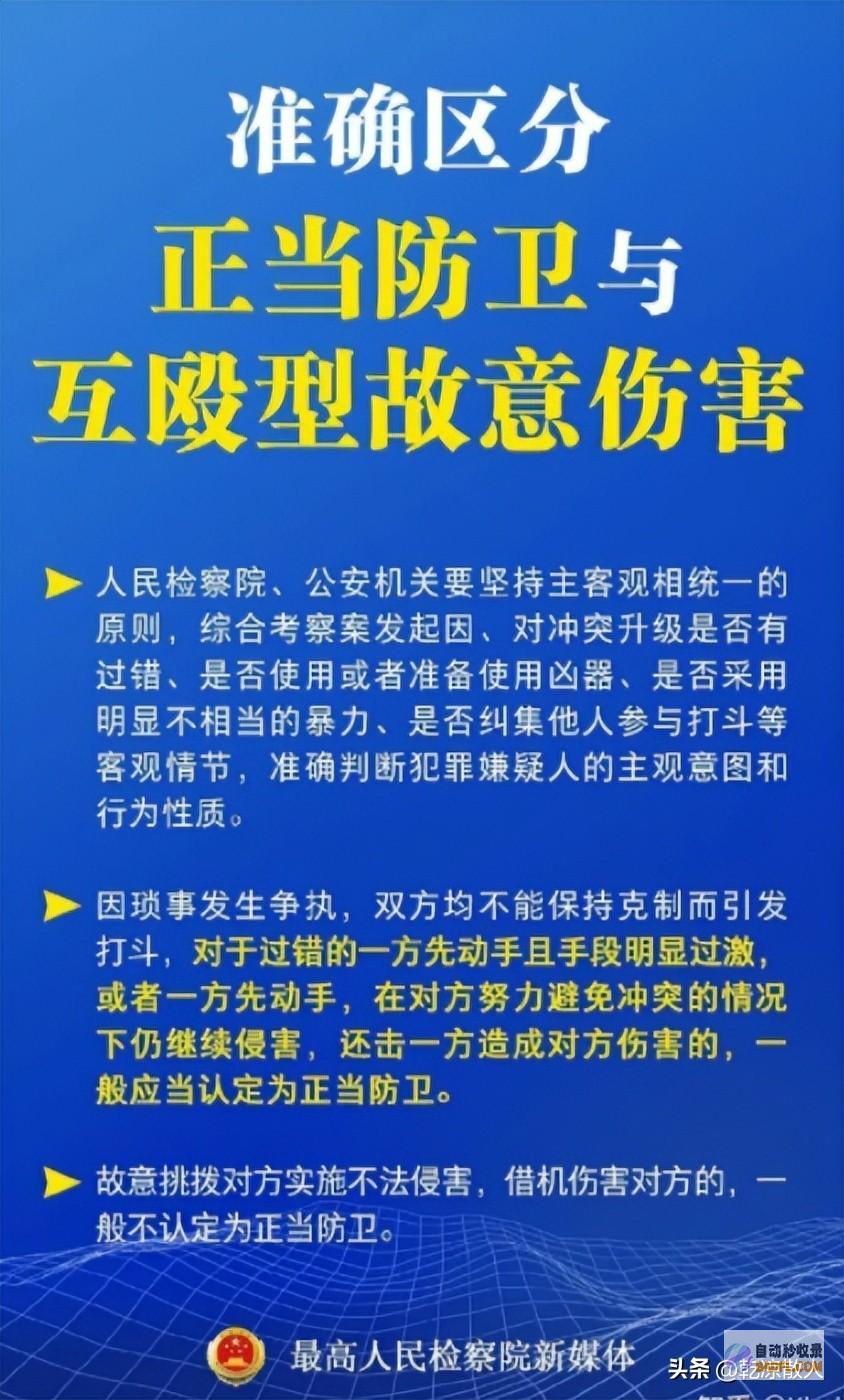 帽子成亮点这名大爷真勇强迫让座不成竟猥亵一举
