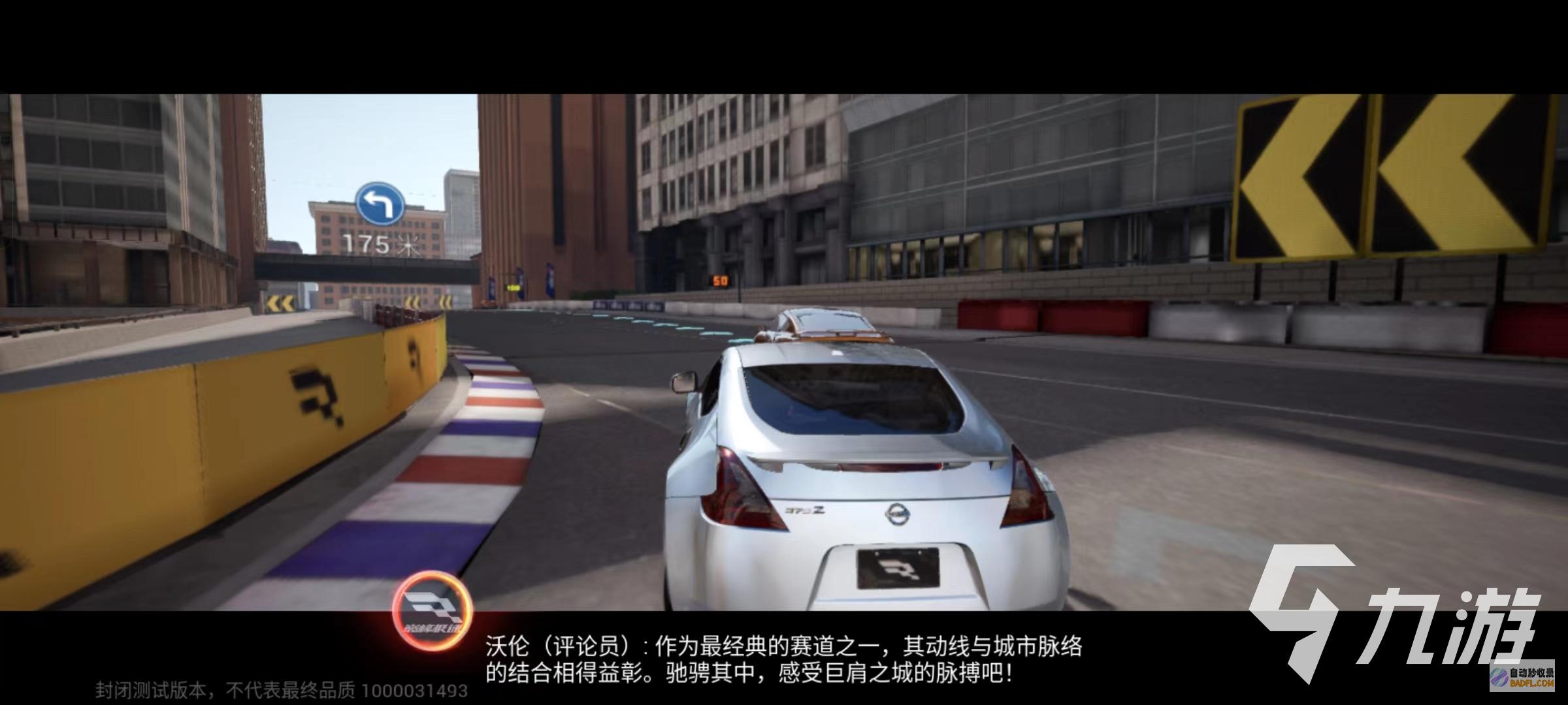 如何极速提高网站收录和网站排名 (如何极速提高免疫力)