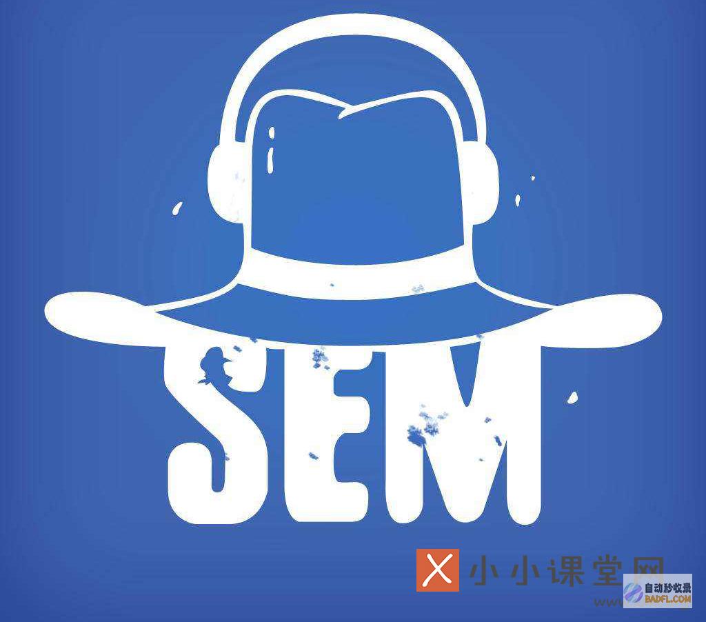 sem是什么 Seo seo是什么 sem seo搜查引擎提升 (sem是什么显微镜)