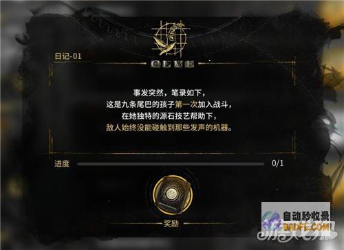 如何让搜查引擎收录自己的网站 网站树立优化 (如何让搜查引擎关闭)