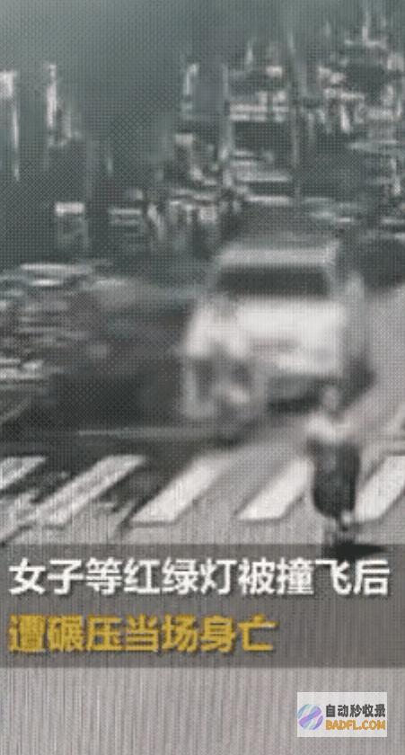 孩子没3岁惨不忍睹痛苦哀嚎突发广东母子被撞后