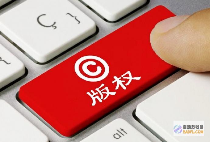 电影网站如何做SEO提升 (电影网站如何盈利)