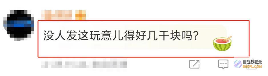 模特穿寿衣走秀脸更吓人网友天津开国内殡葬展会