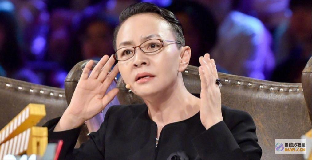 宋丹丹不再逃避坦言身材状况大不如前否则她不会