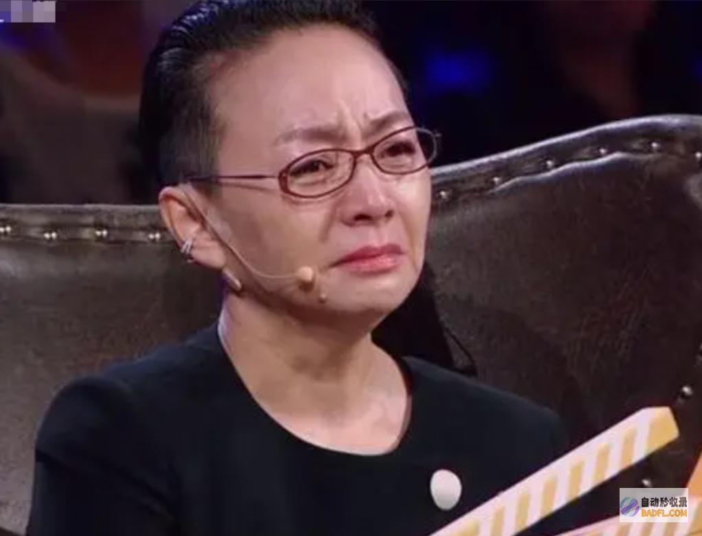 宋丹丹不再逃避坦言身材状况大不如前否则她不会