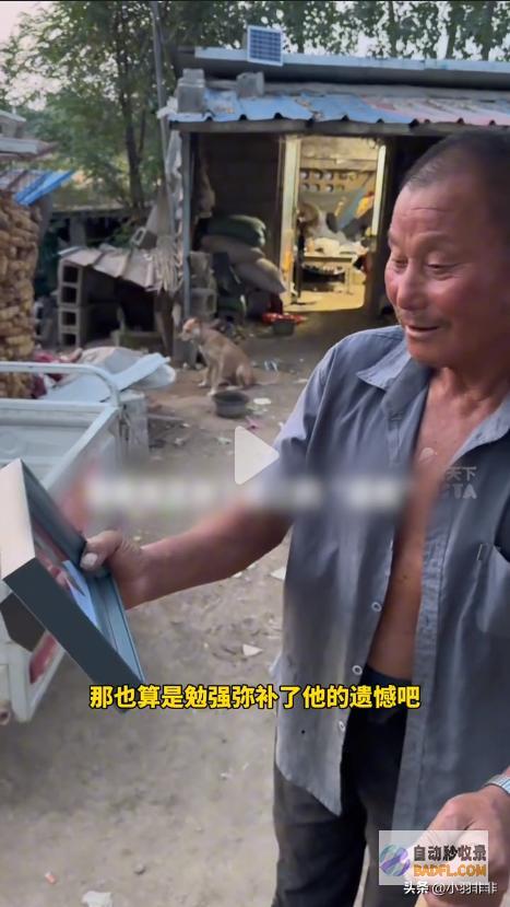 孤独者妻子逝世12年为思念独自搬到田里看到合照
