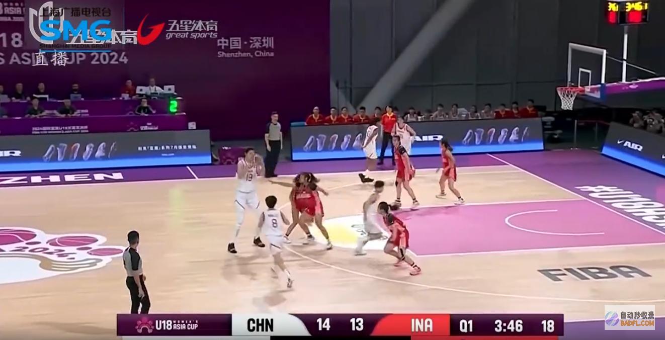 中国U18女篮大胜印尼队100%的惊人命中率张子宇