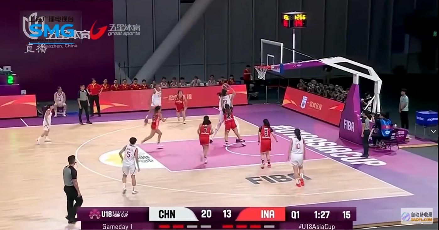 中国U18女篮大胜印尼队100%的惊人命中率张子宇