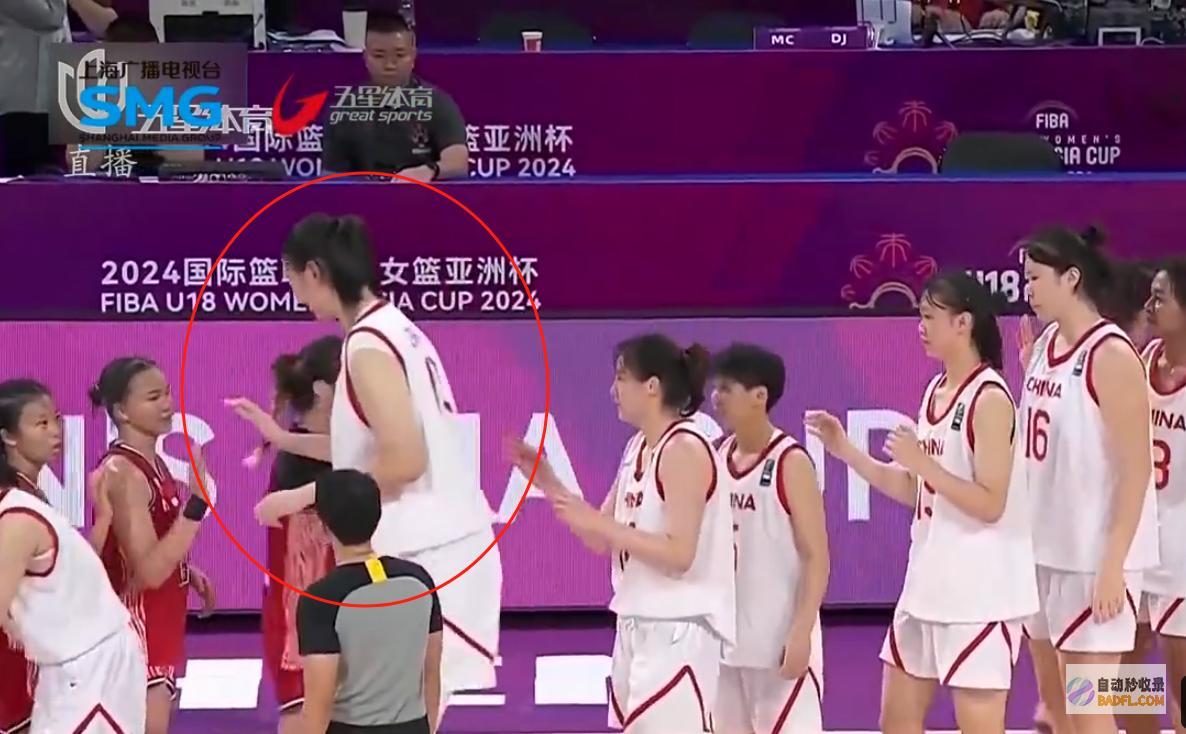 中国U18女篮大胜印尼队100%的惊人命中率张子宇