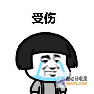 网友怒了！ 后续来了！官网回应两男性骑无牌共享电动车被罚 (怒怼网友)