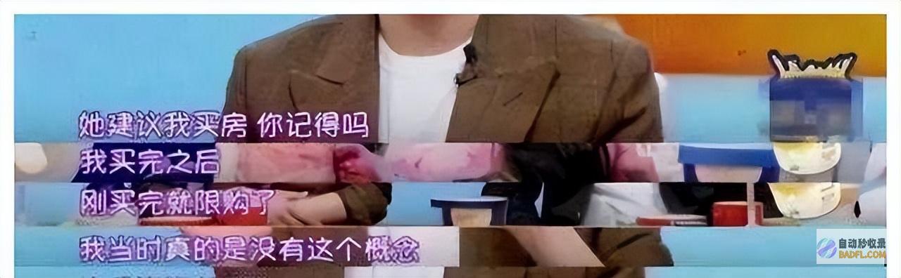 25年了官宣咱们地下吧全网炸了
