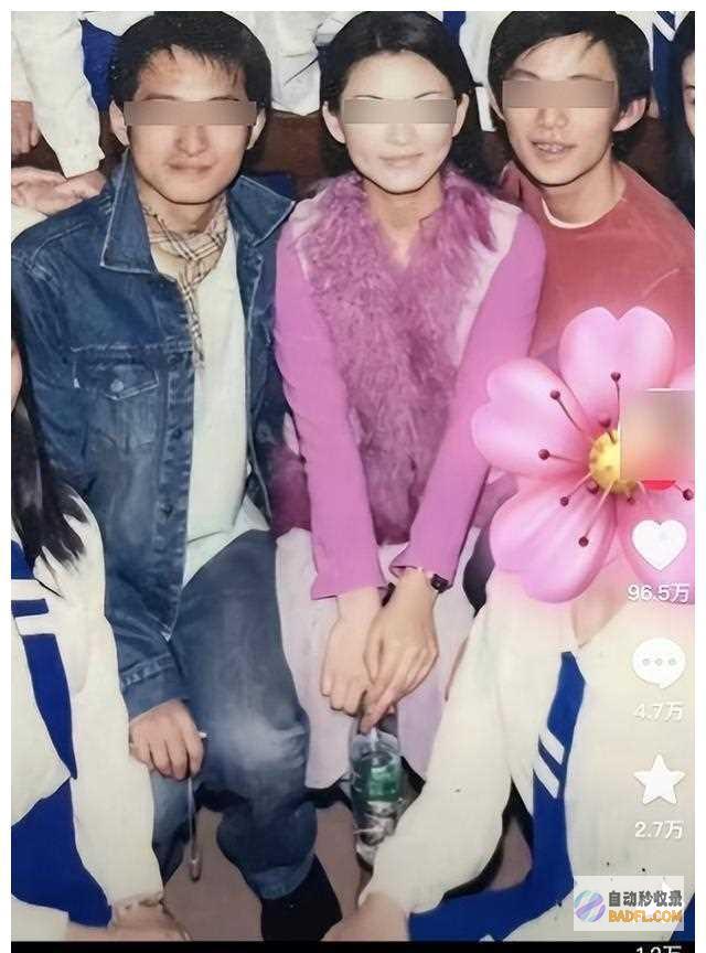 25年了官宣咱们地下吧全网炸了