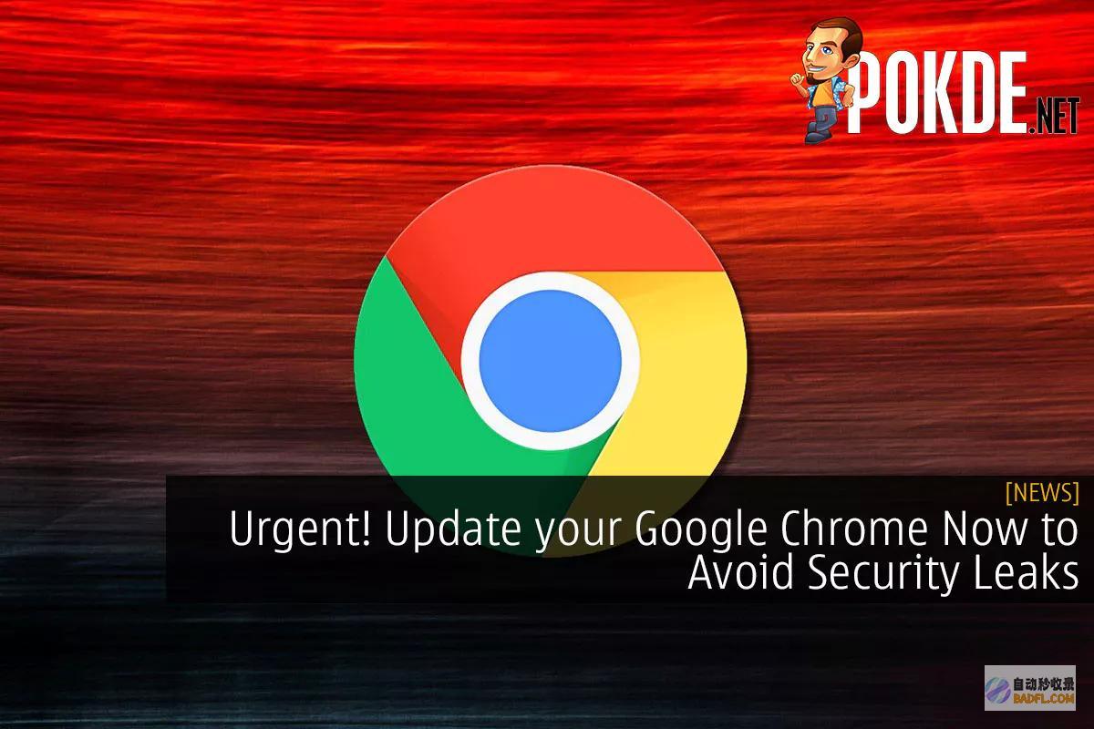 google seo站内提升 (google play下载)