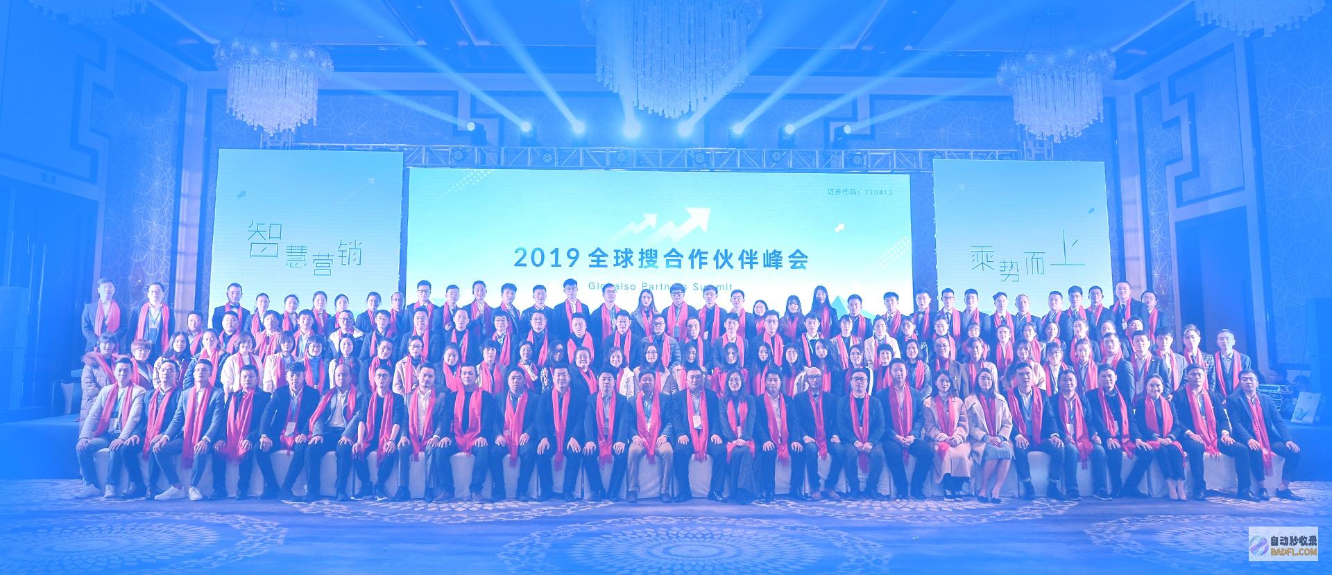 如何向国际搜查引擎及各大分类目录网站提交收录 (如何向国际搜索东西)