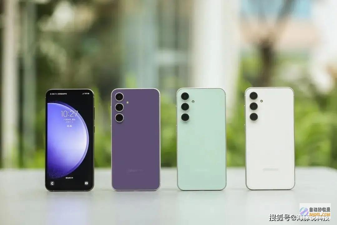 骁龙83芯5000万三摄IP68防水突降1700元三星
